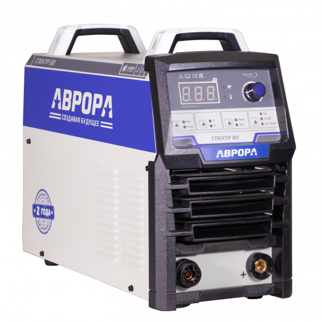 Аппарат плазменной резки АВРОРА Спектр 80